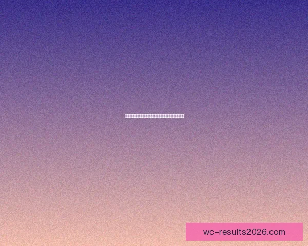 世界杯竞猜比分技巧解析与预测规则全面指南