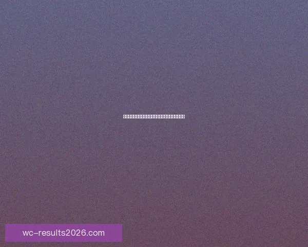 世界杯竞猜赔率深度分析与投注技巧探索助力精准预测