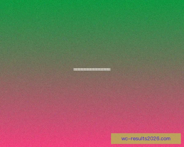 世界杯赛场争锋激烈，精准竞猜胜负赢取丰厚奖金指南