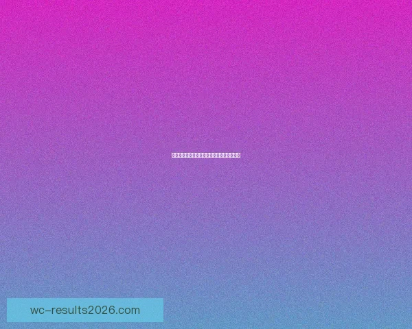 美加墨世界杯盛事开启全球足球狂欢热潮解析