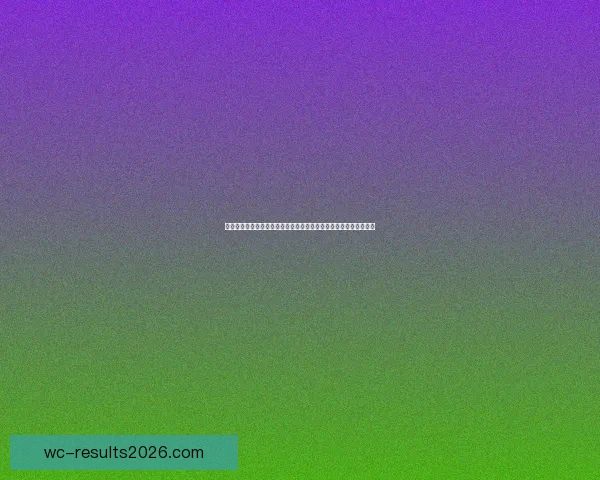 世界杯竞猜游戏高手进阶全方位攻略投注技巧分析实战思路分享指南