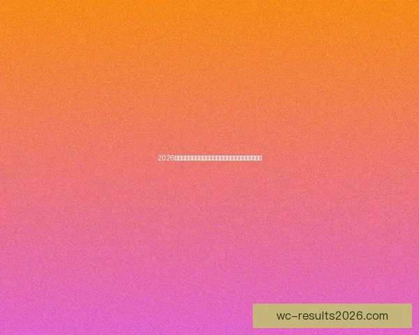 2026年世界杯夺冠赔率解析：热门球队竞争激烈谁能最终捧杯