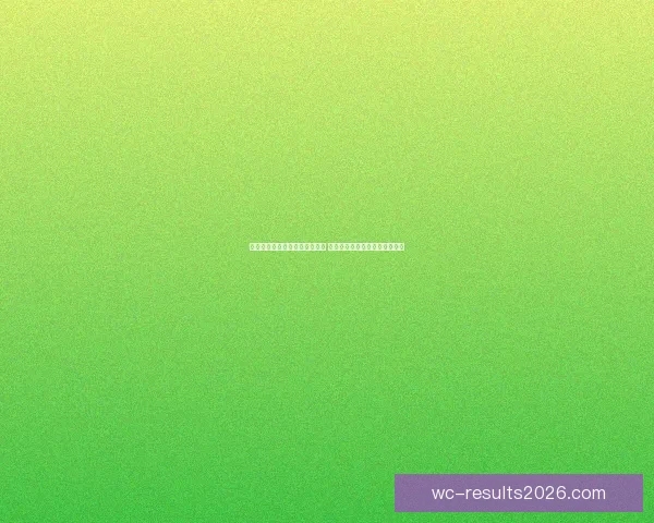 美加墨世界杯竞猜平台全面升级 提供更精准赛事预测与互动体验