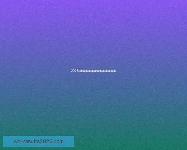 2026世界杯竞猜投注分析与推荐策略助你精准预测赛事结果 2026世界杯竞猜投注分析与推荐策略助你精准预测赛事结果