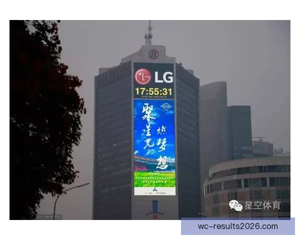 世界杯足球竞猜网站全面解析：如何通过智能分析精准预测赛事结果