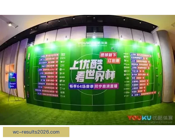 世界杯精准预测比分策略 提升你的竞猜水平 赢取丰厚奖励