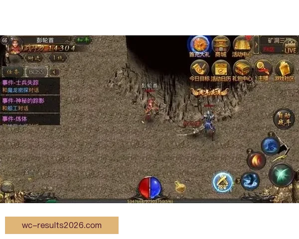 世界杯竞猜稳定平台推荐指南助你轻松赢取丰厚奖励