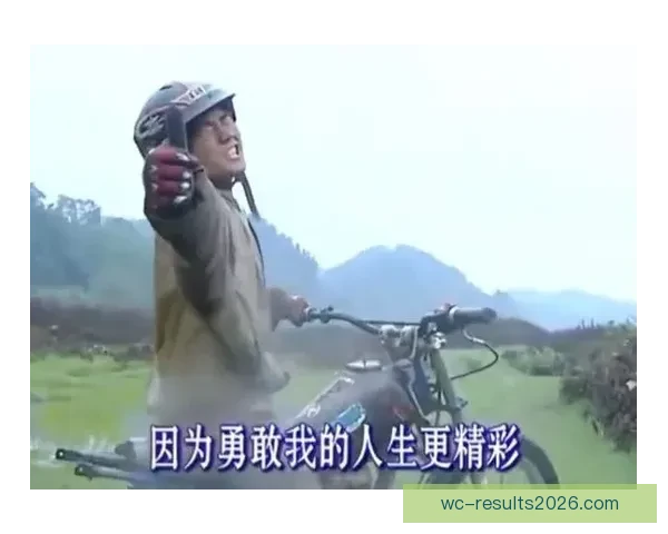 县城修车工二十年逆袭终登世界冠军之巅传奇人生故事平凡起点铸辉煌