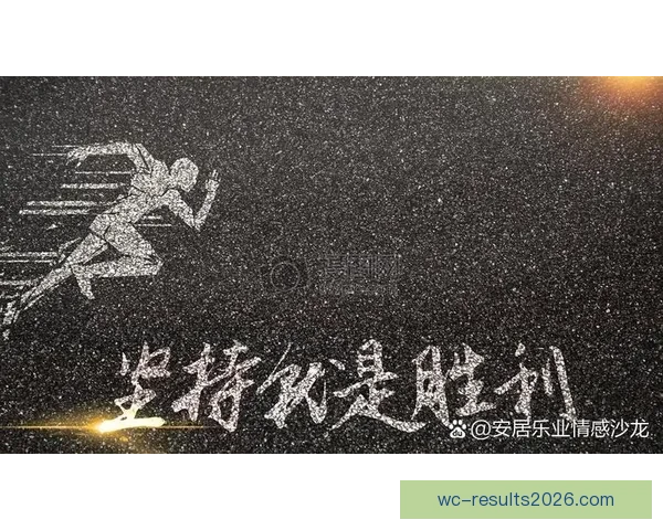 县城修车工二十年逆袭终登世界冠军之巅传奇人生故事平凡起点铸辉煌